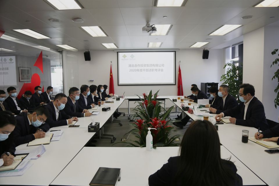 k8凯发(中国)天生赢家·一触即发