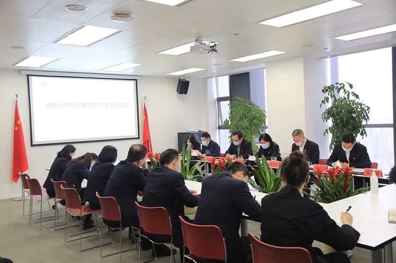 k8凯发(中国)天生赢家·一触即发