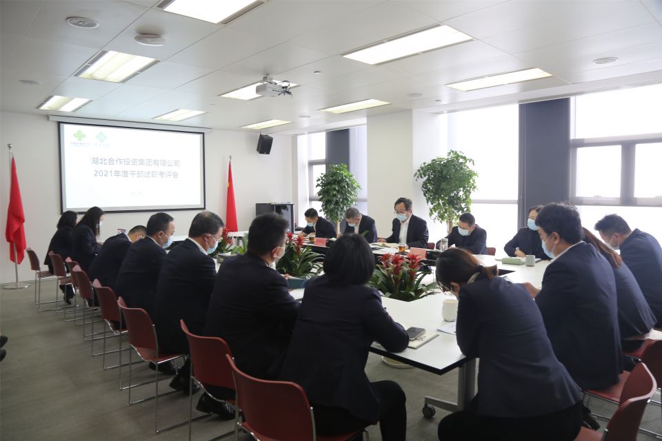 k8凯发(中国)天生赢家·一触即发