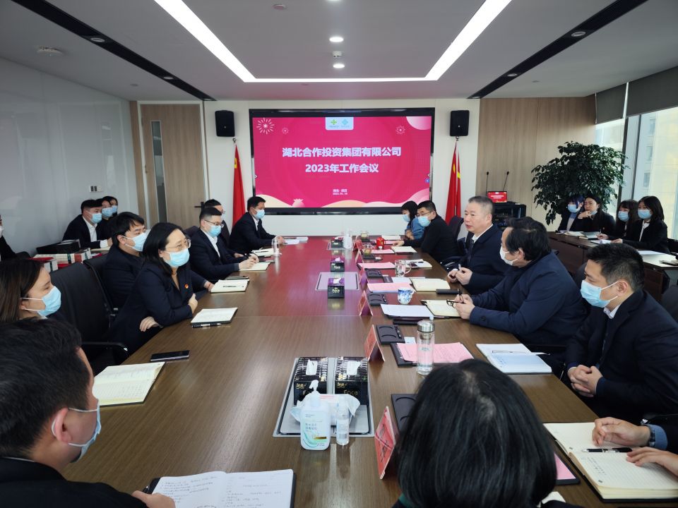 k8凯发(中国)天生赢家·一触即发