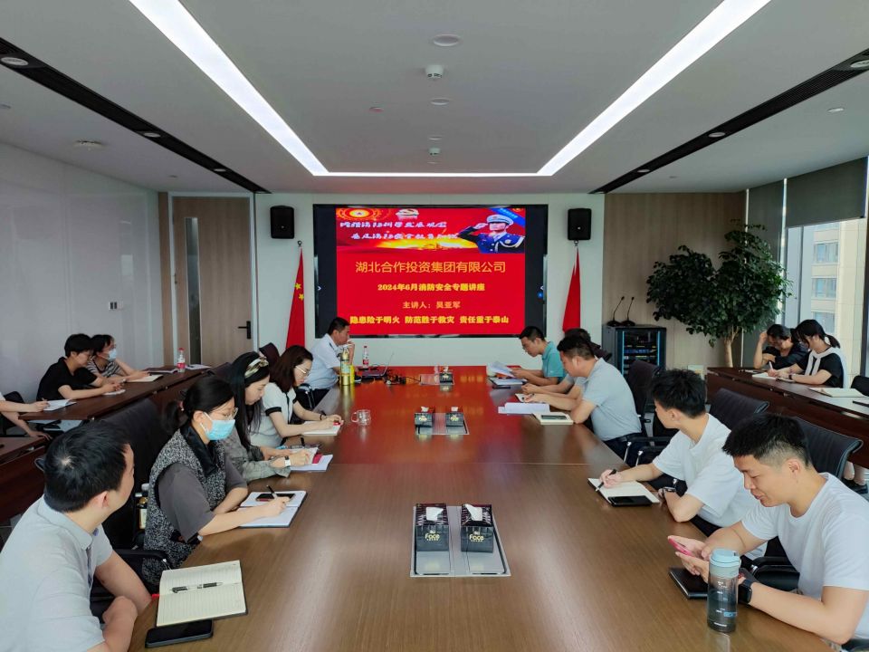 k8凯发(中国)天生赢家·一触即发