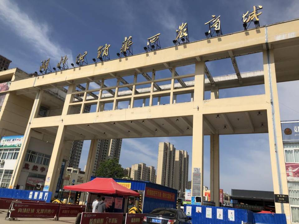 k8凯发(中国)天生赢家·一触即发