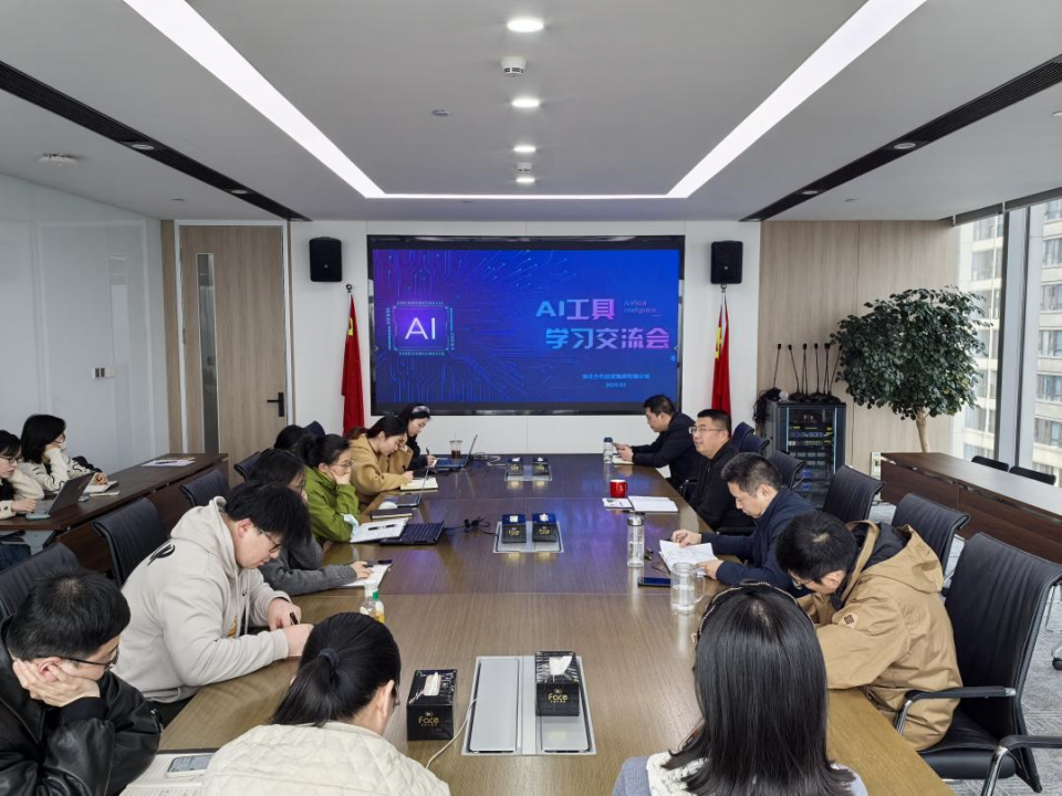 k8凯发(中国)天生赢家·一触即发