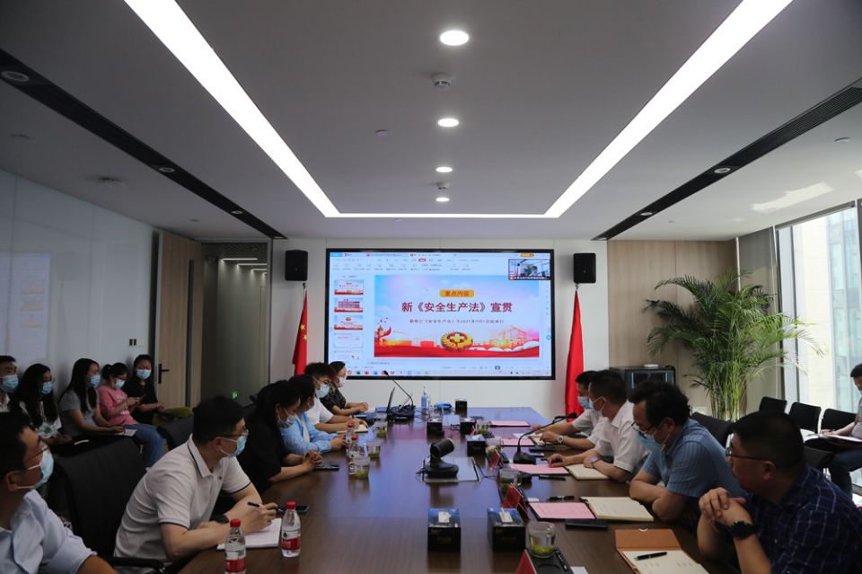 k8凯发(中国)天生赢家·一触即发