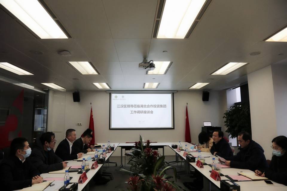 k8凯发(中国)天生赢家·一触即发