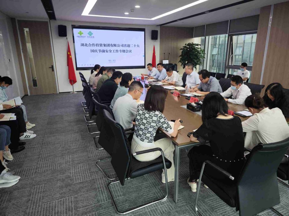 k8凯发(中国)天生赢家·一触即发