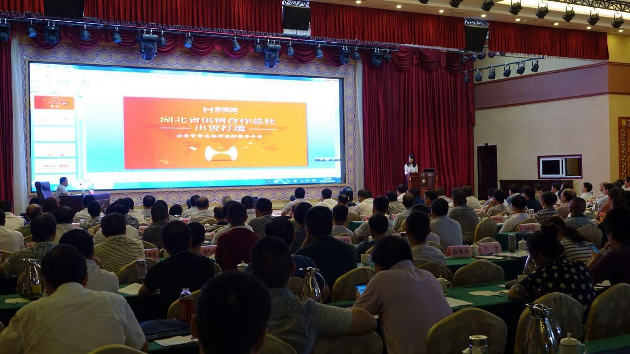 k8凯发(中国)天生赢家·一触即发