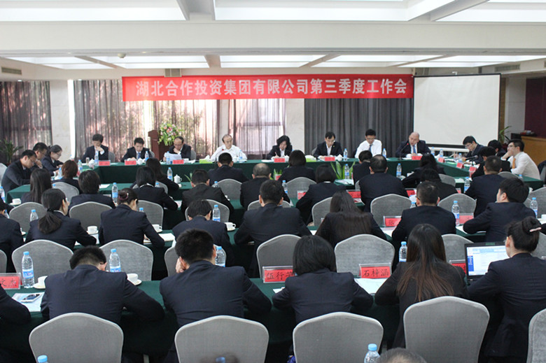 k8凯发(中国)天生赢家·一触即发