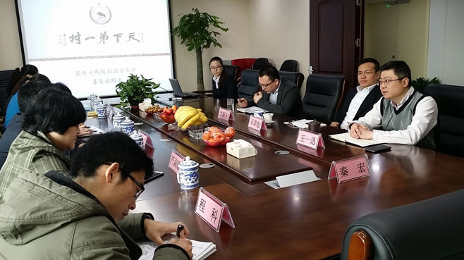 k8凯发(中国)天生赢家·一触即发