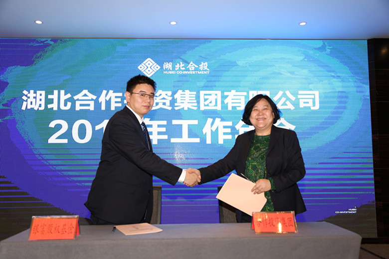 k8凯发(中国)天生赢家·一触即发