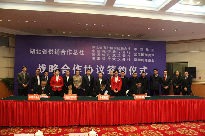 k8凯发(中国)天生赢家·一触即发