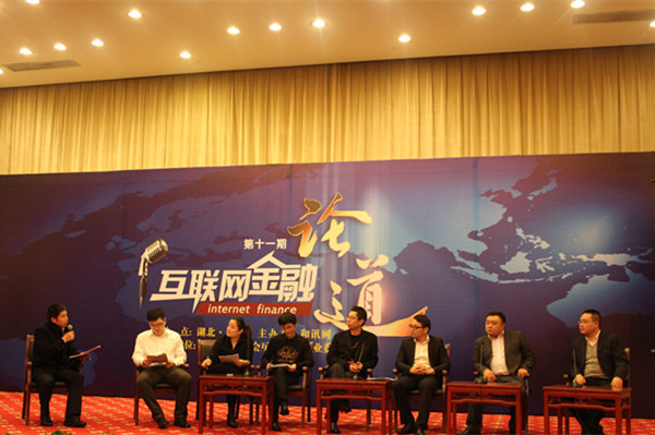 k8凯发(中国)天生赢家·一触即发